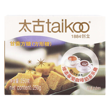 taikoo 太古 甘香方糖 250g全利兔-实时优惠快报
