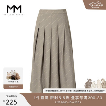 麦檬 MM麦檬通勤休闲高级感灰驼色中长款直筒半身裙秋冬5CA142231 灰驼色 160/64A/M服饰鞋包类商品-全利兔-实时优惠快报