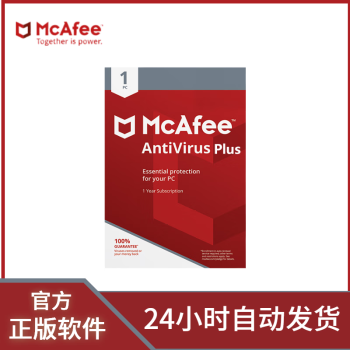 ɱ McAfee˷ɱк plus +ǽװ 31û