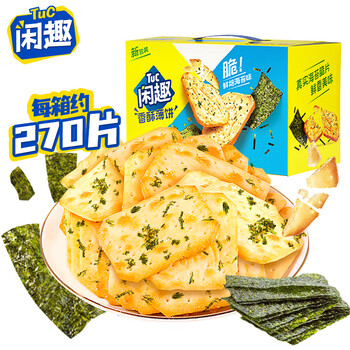Tuc 闲趣 饼干 香焙海苔味 900g 礼盒装食品类商品-全利兔-实时优惠快报