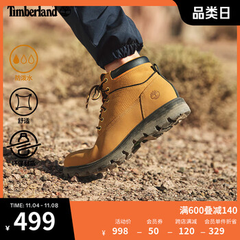 Timberland 男款高帮靴户外休闲鞋 A5UJ1W运动户外类商品-全利兔-实时优惠快报