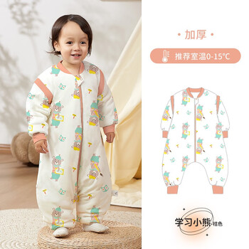 OUYUN 欧孕 婴儿恒温填充睡袋 冬季0-15度母婴玩具类商品-全利兔-实时优惠快报