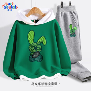 马克华菲 男童套装秋季2023新款帅气卫衣两件套宽松舒适运动儿童秋装 LV线兔墨绿+LV线兔灰裤全利兔-实时优惠快报