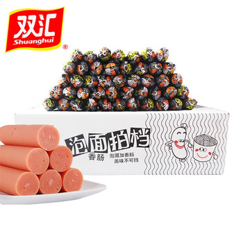 Shuanghui 双汇 火腿肠泡面拍档40g*10支食品类商品-全利兔-实时优惠快报