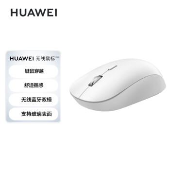 ΪHUAWEI Pro ˫ģ칫 ֲ֧ 豸 幤ѧ 