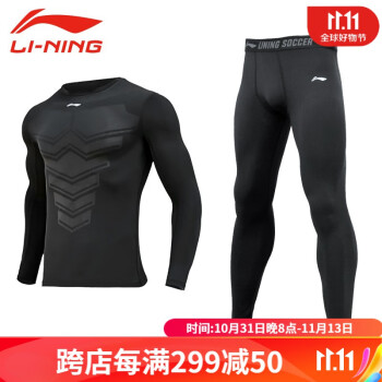 LI-NING ˶ٸ½½ѹ˶ߵź ף+ L