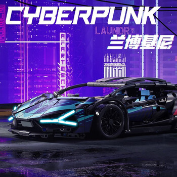 联合创想 赛博朋克 跑车 拼装积木【静态夜光版】母婴玩具类商品-全利兔-实时优惠快报