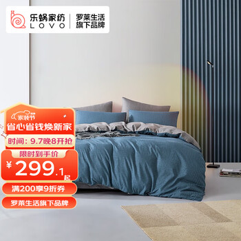 LOVO 乐蜗家纺 罗莱磨毛四件套 1.2米床(150x215被套)枕套*1全利兔-实时优惠快报