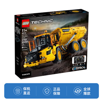 LEGO 乐高 Technic科技系列 42114 6X6 沃尔沃铰接式运输车母婴玩具类商品-全利兔-实时优惠快报