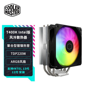 CoolerMaster T400̨ʽCPUɢ121700 2011 ƣ T400KӢض桿