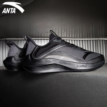 ANTA 安踏 毒刺2.0 男款跑鞋 XD8080全利兔-实时优惠快报