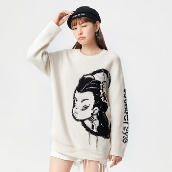 京东百亿补贴:A21 宽松百搭针织衫服饰鞋包类商品-全利兔-实时优惠快报