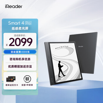 iReader Smart4 Pro 10.3ӢĶ īˮֽƽ Ķ칫дֽʼǱ 64GB