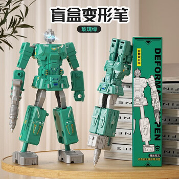 麋鹿星球 儿童变形笔玩具 变形笔-绿色母婴玩具类商品-全利兔-实时优惠快报