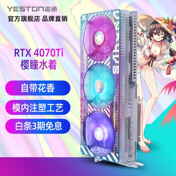 暂无图片