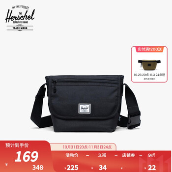 和行 Herschel 赫行 潮牌经典系列 Grade 男女单肩包斜挎包10657 新版迷你经典黑色服饰鞋包类商品-全利兔-实时优惠快报