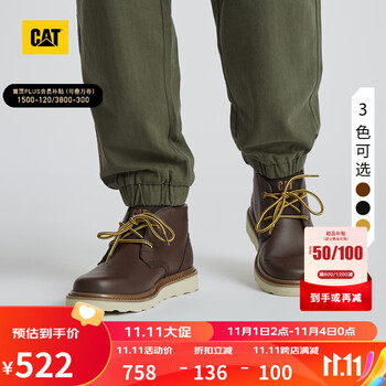 CAT 卡特彼勒 NARRATECHUKKA 男士工装靴服饰鞋包类商品-全利兔-实时优惠快报