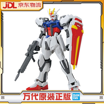 京东PLUS：BANDAI 万代 ENTRY GRADE 1/144 EG 强袭高达母婴玩具类商品-全利兔-实时优惠快报