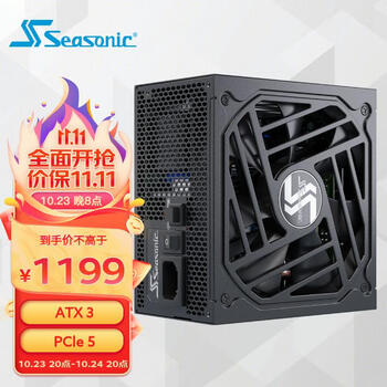 Seasonic 海韵 新版ATX3.0 海韵SEASONIC 金牌全模FOCUS GX1000电源 全日系电容 压纹线 原生12VHPWR PCIe5.0数码类商品-全利兔-实时优惠快报