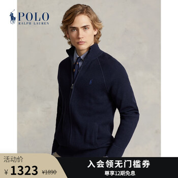 RALPH LAUREN 全拉链棉针织衫 RL17575全利兔-实时优惠快报