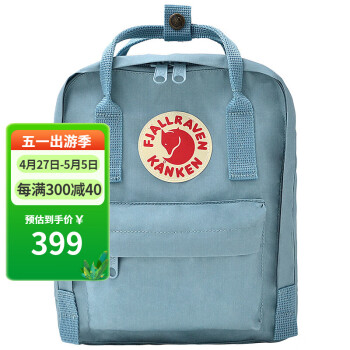 FJALLRAVEN˫ⱳipad ĸ׽ 23561 5017