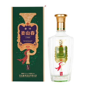 董酒50度500ml娄山春酒l9兼香型白酒纯粮固态酿造
