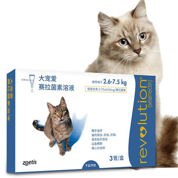 新手党闭眼入：REVOLUTION 大宠爱 猫用内外同驱 3支全利兔-实时优惠快报