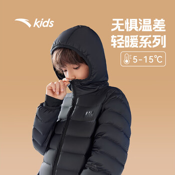 京东PLUS：ANTA 安踏 儿童连帽轻薄羽绒服母婴玩具类商品-全利兔-实时优惠快报