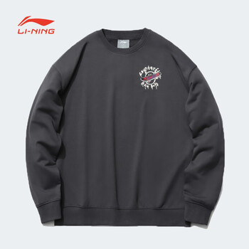 LI-NING 李宁 中国男卫衣CF牛掰情侣装外套女圆领针织滑板休闲宽松套头衫 黑松灰 中性款 S运动户外类商品-全利兔-实时优惠快报
