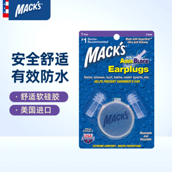 MACKS Ӿ  轺 ˮϴö ӾװƷ ͸ 1װ