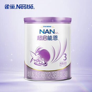 Nestlé 雀巢 超启能恩 幼儿配方奶粉 3段 800g*6母婴玩具类商品-全利兔-实时优惠快报