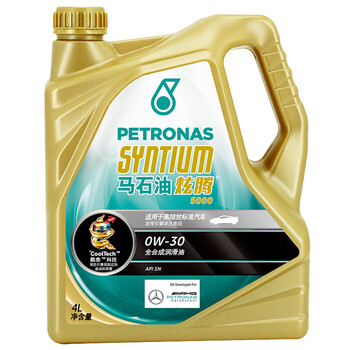 马石油 (PETRONAS ) 炫腾5000全合成机油欧系专属 0W-30 SN级 4L 汽车用品
