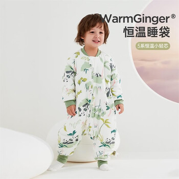 Wellber 威尔贝鲁 婴儿分腿睡袋母婴玩具类商品-全利兔-实时优惠快报