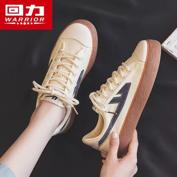 WARRIOR 回力 男鞋帆布鞋夏季透气天百搭板鞋厚底小白鞋全利兔-实时优惠快报