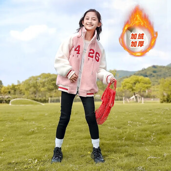 啪吡熊（PAPIBEAR） 女童加厚羊羔绒外套母婴玩具类商品-全利兔-实时优惠快报
