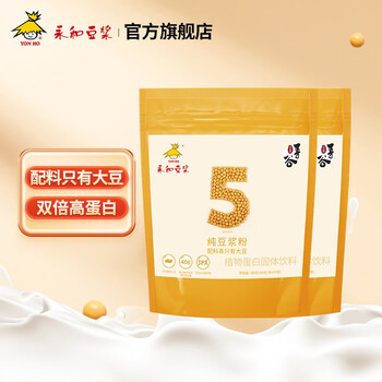 YON HO 永和豆浆 0蔗糖添加 纯豆浆粉 高植物蛋白 180g（含10条）营养早餐速溶冲饮 纯豆浆粉180g*2包食品类商品-全利兔-实时优惠快报