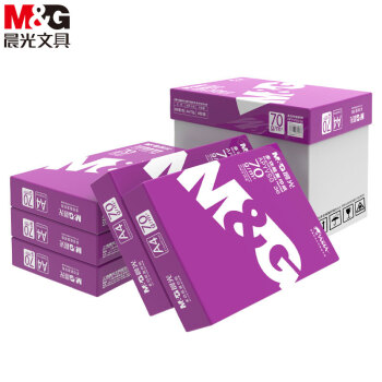 晨光（M&G）紫晨光A4 复印纸70g  500张/包 5包/箱（共2500张）APYVSG36