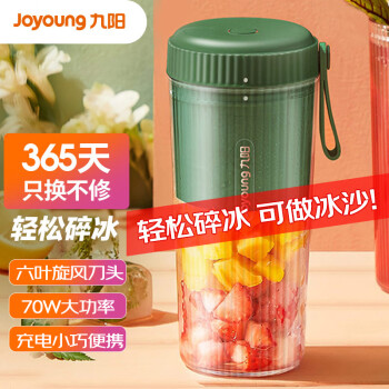  Joyoung ե֭Яʽ߹֭ե֭бL3-LJ520()