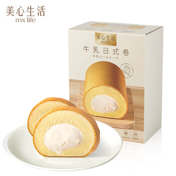 Maxim's 美心 生活（MX Life）牛乳日式卷190g/盒 瑞士卷奶油夹心 浓郁蛋香 下午茶甜品糕点食品类商品-全利兔-实时优惠快报