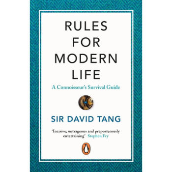 ֻ Ħ װ Rules for Modern Life: A Connoisseur's Survival Guide