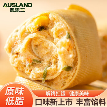 澳思兰 原味鸡肉卷 金丝肉卷50g*10袋全利兔-实时优惠快报