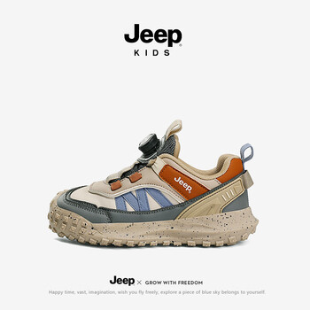 Jeep 吉普 儿童旋钮扣运动鞋母婴玩具类商品-全利兔-实时优惠快报