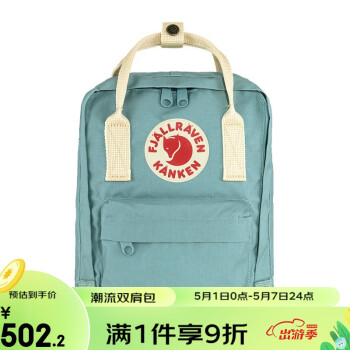 FJALLRAVEN˫ Сipad23561 501/115/ǳľ 7L