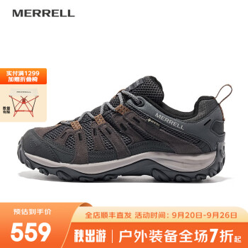MERRELL 迈乐 ALVERSTONE 2GTX 男女款户外徒步鞋 J037167运动户外类商品-全利兔-实时优惠快报