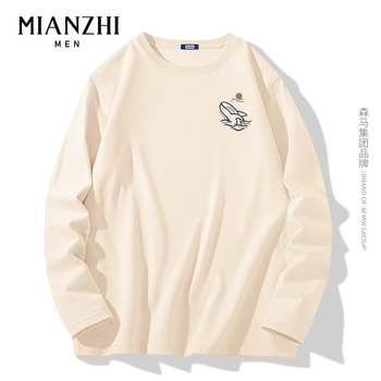 mianzhi 棉致 森马集团品牌纯棉长袖体恤秋季薄款打底衫情侣款纯色T恤薄款衣服 米白长袖(日出鲸胸标) XL服饰鞋包类商品-全利兔-实时优惠快报