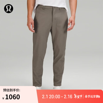 lululemon حCommission ʿ 28"  LM5ANXA  36