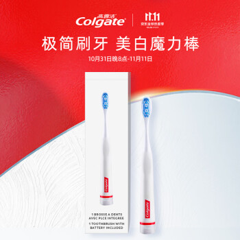 高露洁（Colgate）Connect M1智能连接手动牙刷