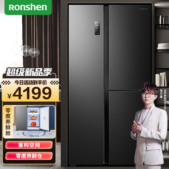 容声(Ronshen)502升变频T型门纤薄大容量对开门风冷无霜净味冰箱BCD-502WD18HP