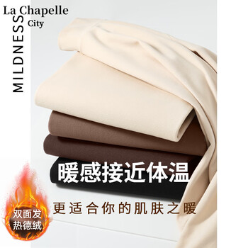 La Chapelle City 拉夏贝尔德绒打底衫女长袖2023新款春秋款半高领上衣百搭修身t恤 杏-纯色 M服饰鞋包类商品-全利兔-实时优惠快报