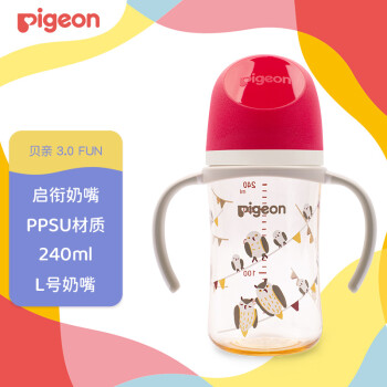 贝亲(Pigeon) 奶瓶 PPSU奶瓶  自然实感第3代奶瓶 宽口径奶瓶 双把手 240ml-猫头鹰 L号 6个月以上 AA221